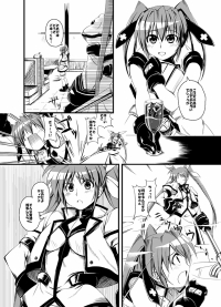 クリックすると拡大します。