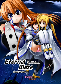 クリックすると拡大します。