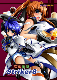 クリックすると拡大します。