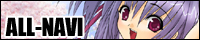 ALL-NAVI